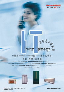 專業產品與平面設計服務的價值與應用