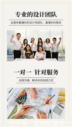 中秋國慶喜相逢，萬家團圓意相同——融潤展柜以專業設計服務點亮佳節盛景
