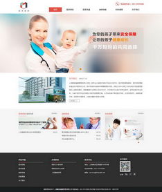 賦美健康管理 以專業(yè)設(shè)計(jì)服務(wù)重塑品質(zhì)生活