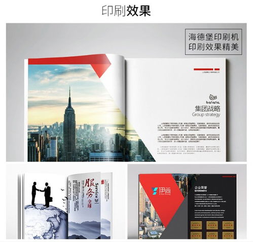 洛陽(yáng)天揚(yáng)設(shè)計(jì)印刷 專業(yè)平面設(shè)計(jì)服務(wù)的廣告創(chuàng)新力量