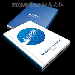廣州番禺活動(dòng)策劃公司之專業(yè)名片平面設(shè)計(jì)制作服務(wù)