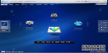 五大特性曝光 skycc組合營(yíng)銷(xiāo)軟件引爆市場(chǎng)軟件銷(xiāo)售